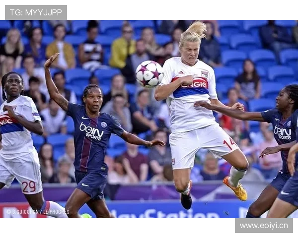 里昂女足欧冠传奇地位持续巩固