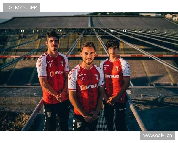 布拉加比赛回顾 布拉加比赛回顾