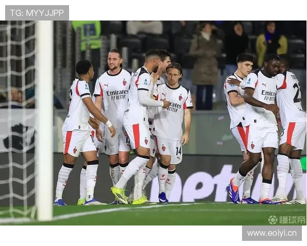 米兰防守稳定性不足问题，对赛季走势形成制约