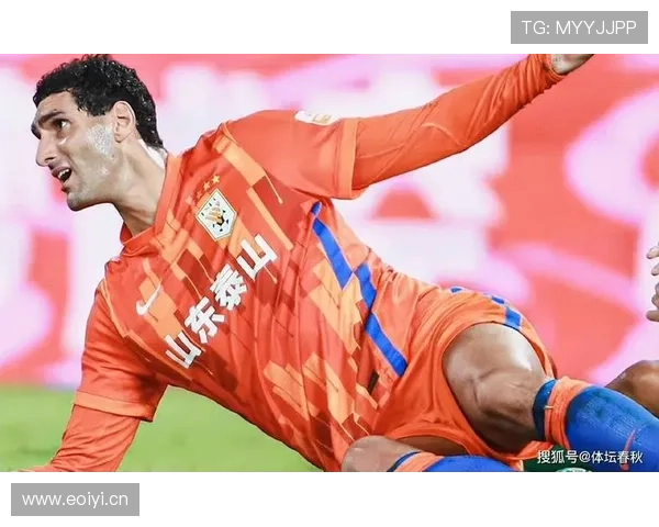 山东泰山争冠竞争力下滑，对赛季关键阶段走势形成制约